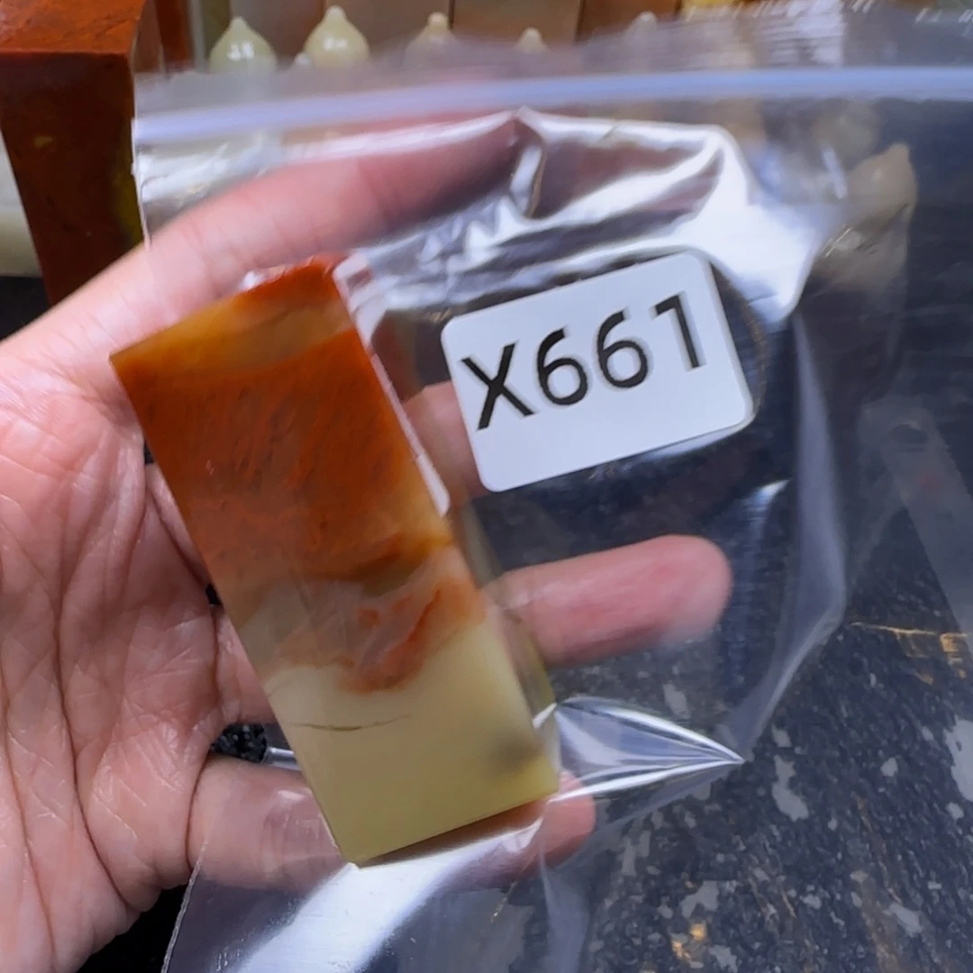 老挝石无*老挝石 老挝石