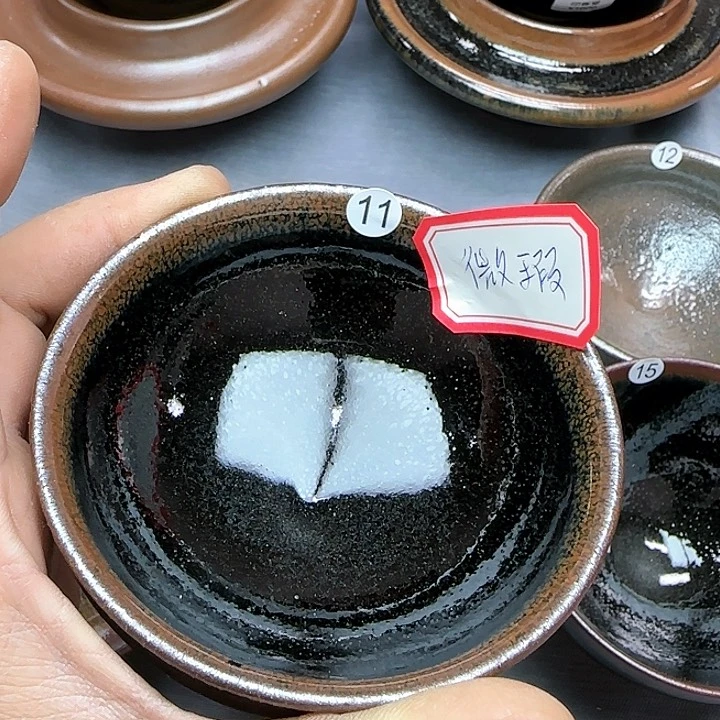 茶盏印春堂柴烧建盏