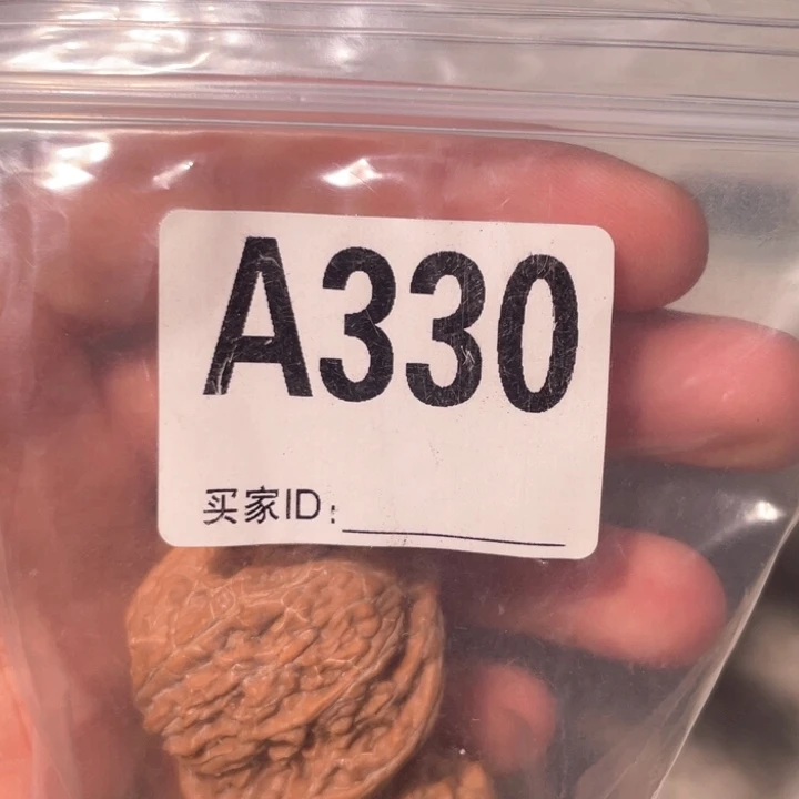 你***？文玩核桃吊坠330磨盘