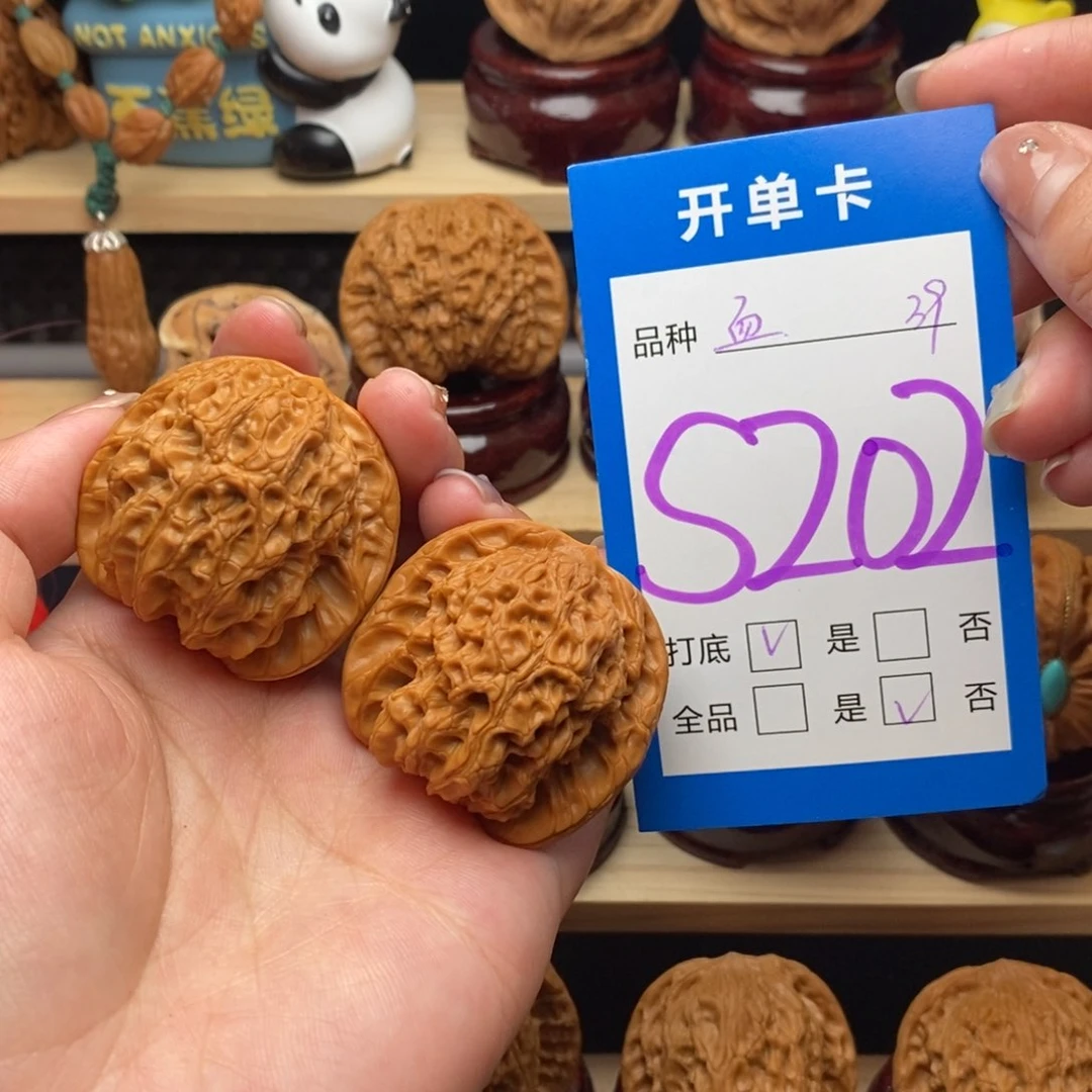 文玩核桃把件?*丶血麒麟39