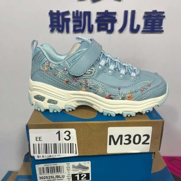 SKECHERS/斯凯奇M302 熊猫鞋 28.5码