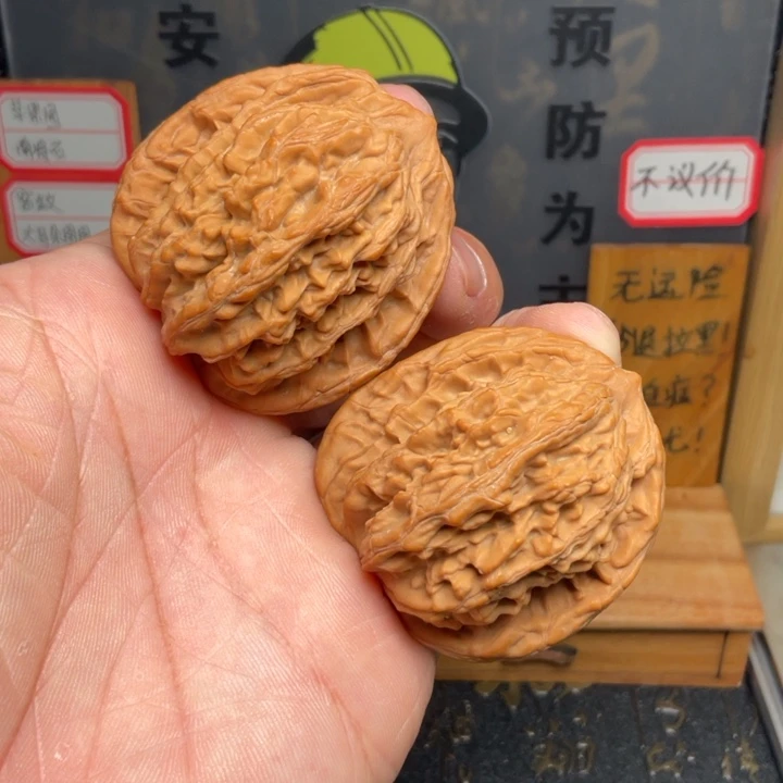 文玩核桃吊坠麦穗虎头45全品49克