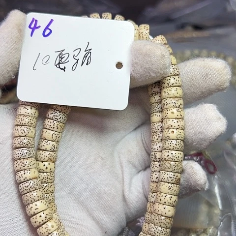 星月菩提吊坠46号