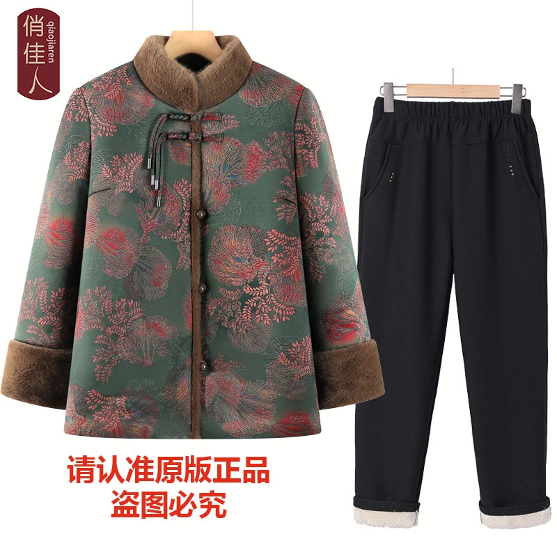 中老年女装棉衣加绒保暖老人棉袄加厚中国风奶奶冬装棉服外套