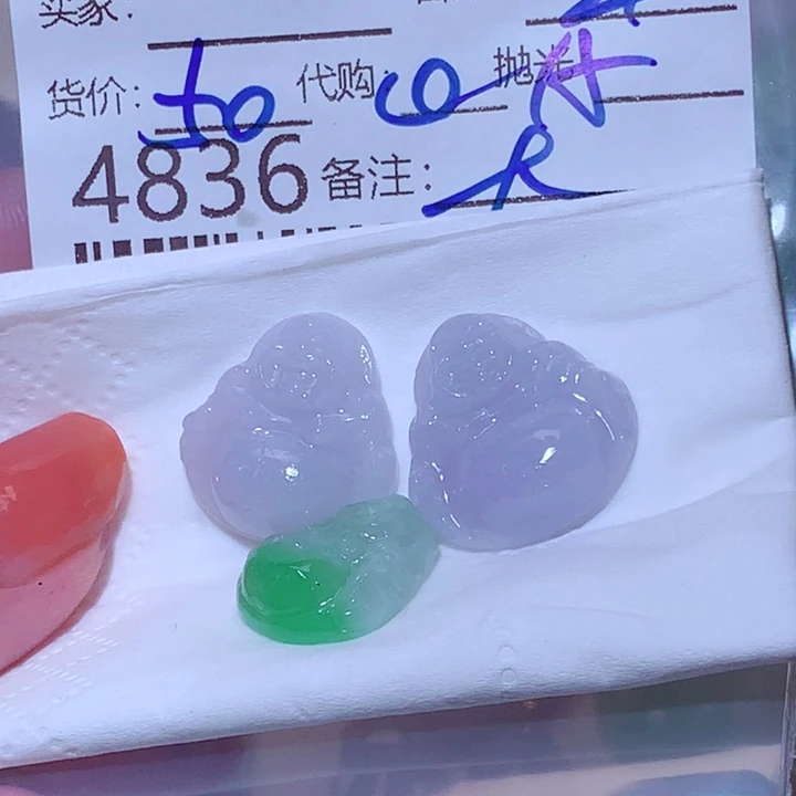 星***梦翡翠未镶嵌颈饰你