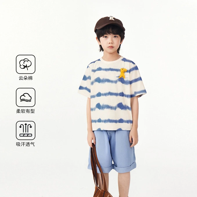 【皇室童缘】男童潮流条纹套装2025夏季新款儿童套装17230578026