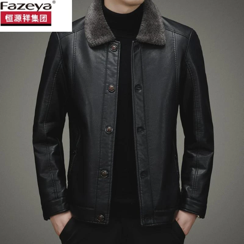 恒源祥集团彩羊真皮皮衣男加绒加厚皮毛一体男海宁冬季爸爸绵羊皮