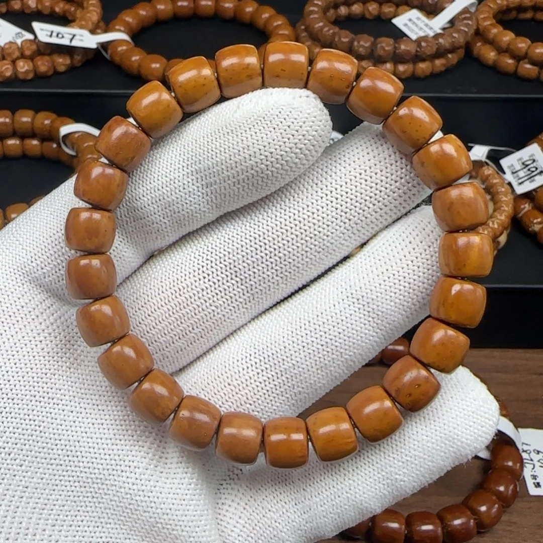 紫金鼠手串9.5mm实心直切