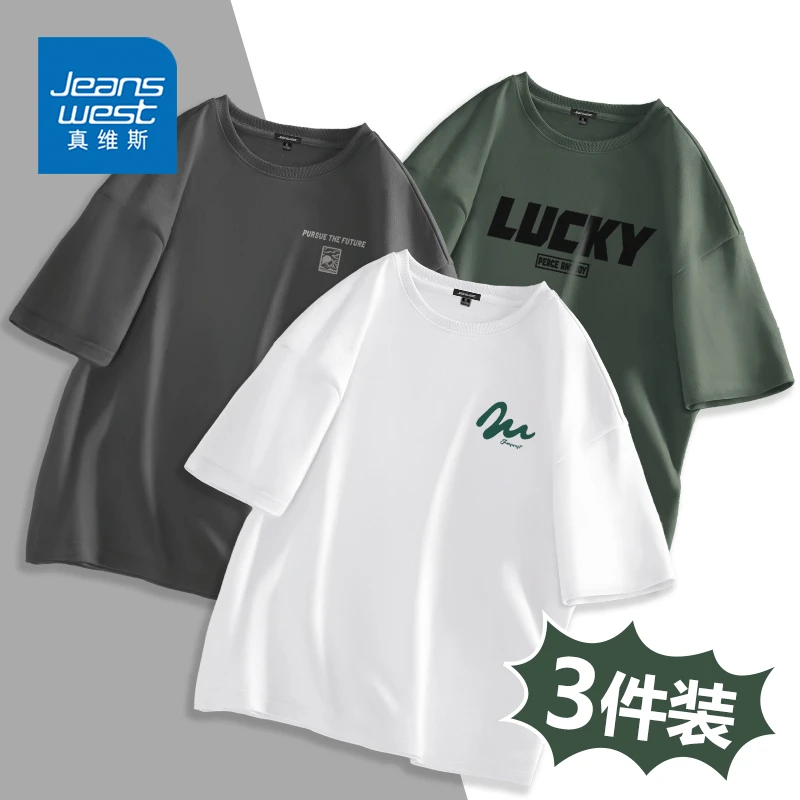 真维斯allblack短袖潮牌穿搭男生夏季灰色美式复古T恤2025新款男A