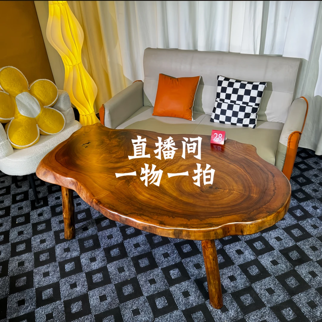 香樟木实木茶桌茶几一整套茶桌茶几床头柜桌子茶桌茶台一整套