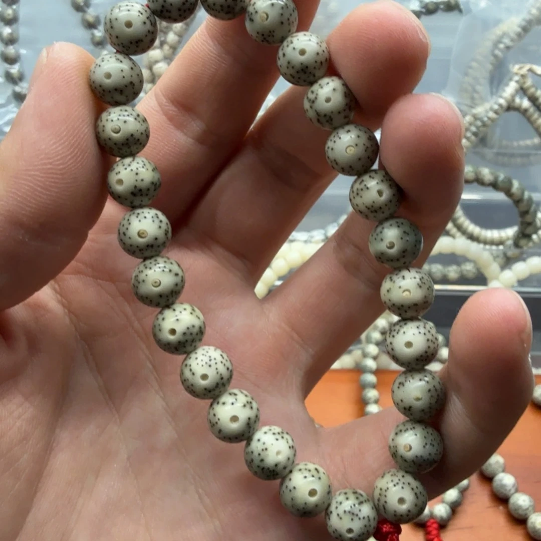 星月菩提手串石玉月朗星稀9圆同藤果