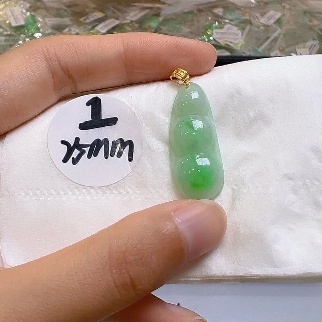 翡翠18K金镶嵌吊坠(不含链)翡翠