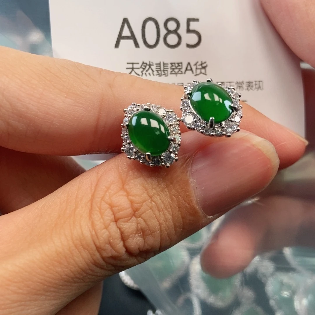 【闪购商品】翡翠吊坠(不含链)未镶嵌