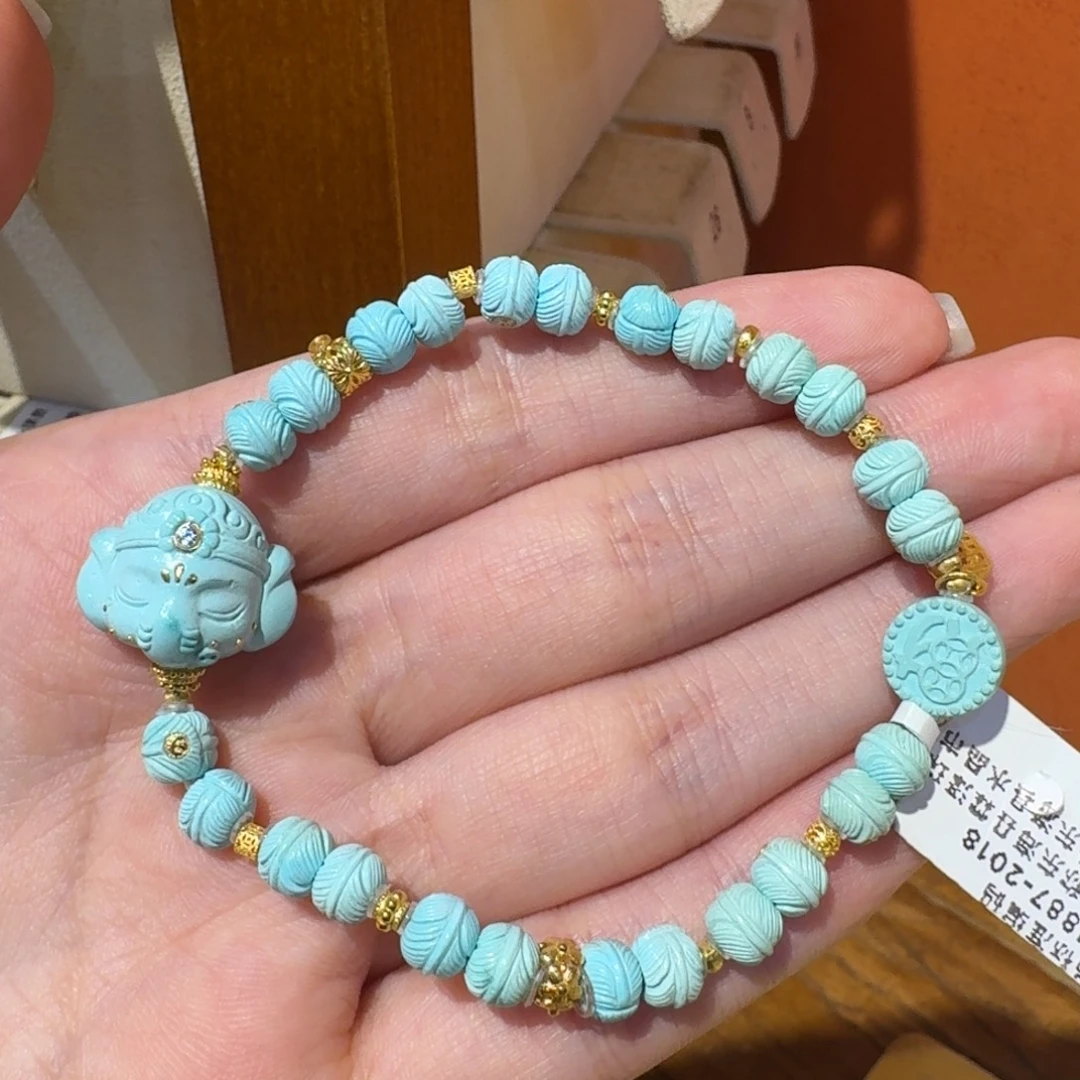 18K金镶嵌绿松石手串象神