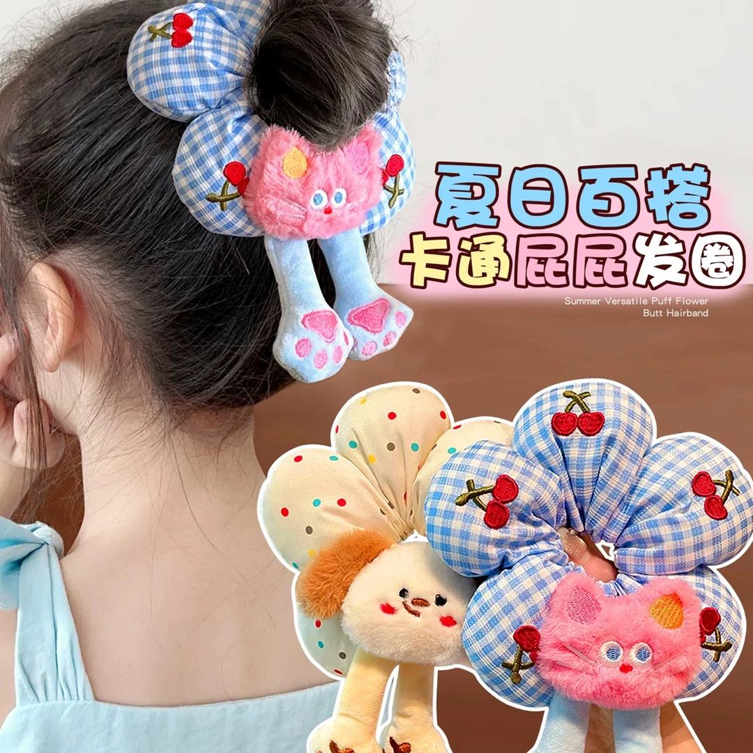 儿童花朵屁屁大肠发圈2025新款女童扎丸子头发绳可爱扎发头花发饰