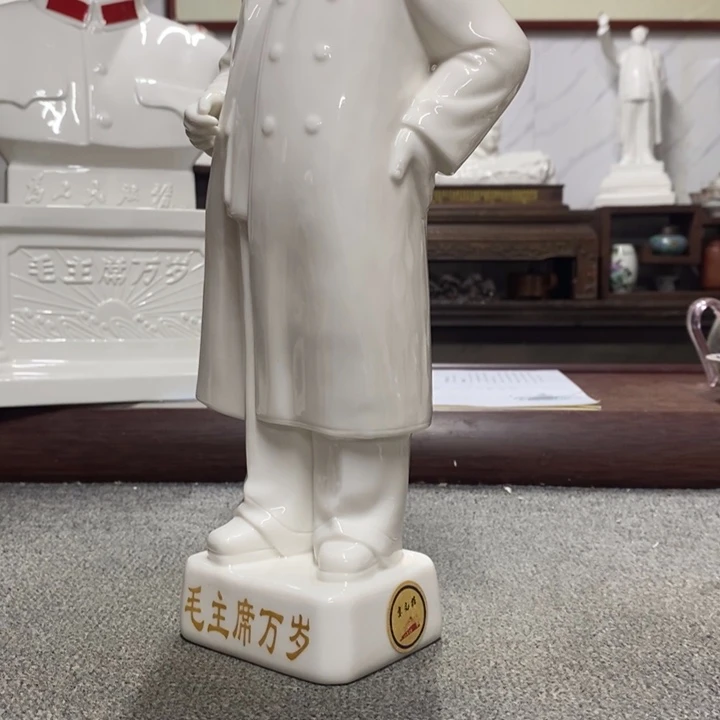 瓷片摆件家居家居装修设计风格设计风格