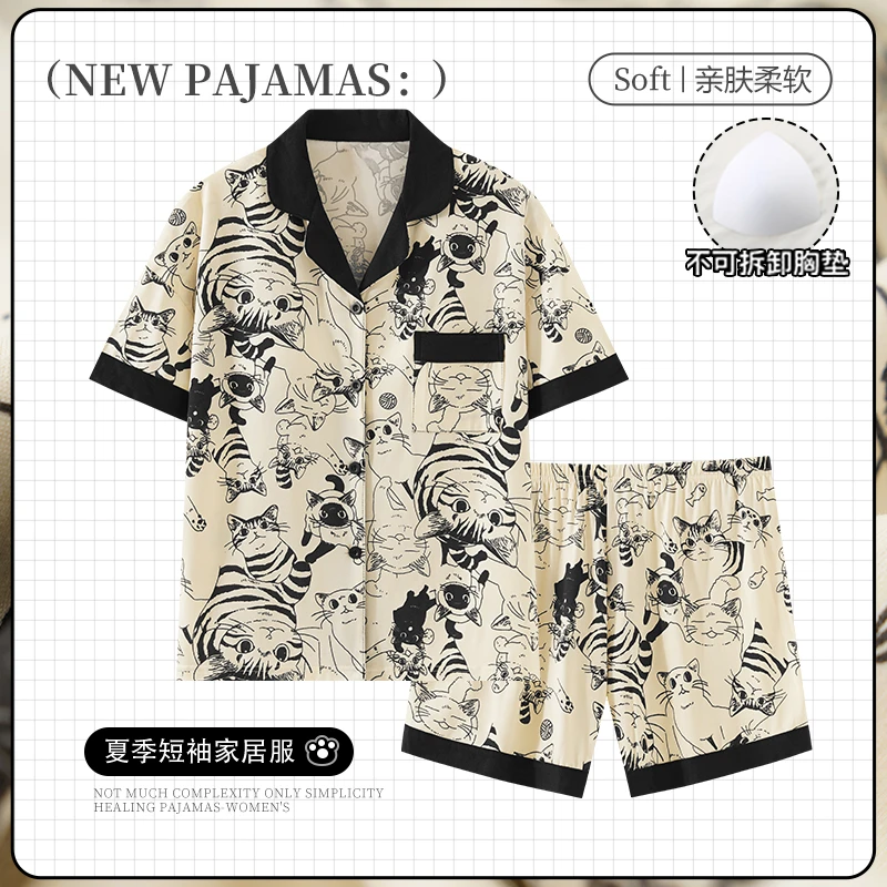 可外出睡衣女夏高颜值宽松短袖学生套装2025新款带胸垫大码家居服