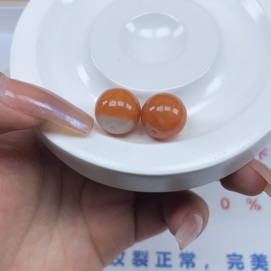 翡翠散珠卡1.3.3,2颗