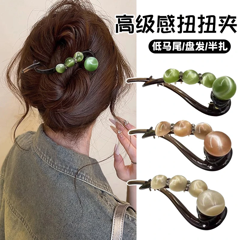 扭扭一字夹发夹女夏天盘发简约后脑勺抓夹发夹后脑勺不硌