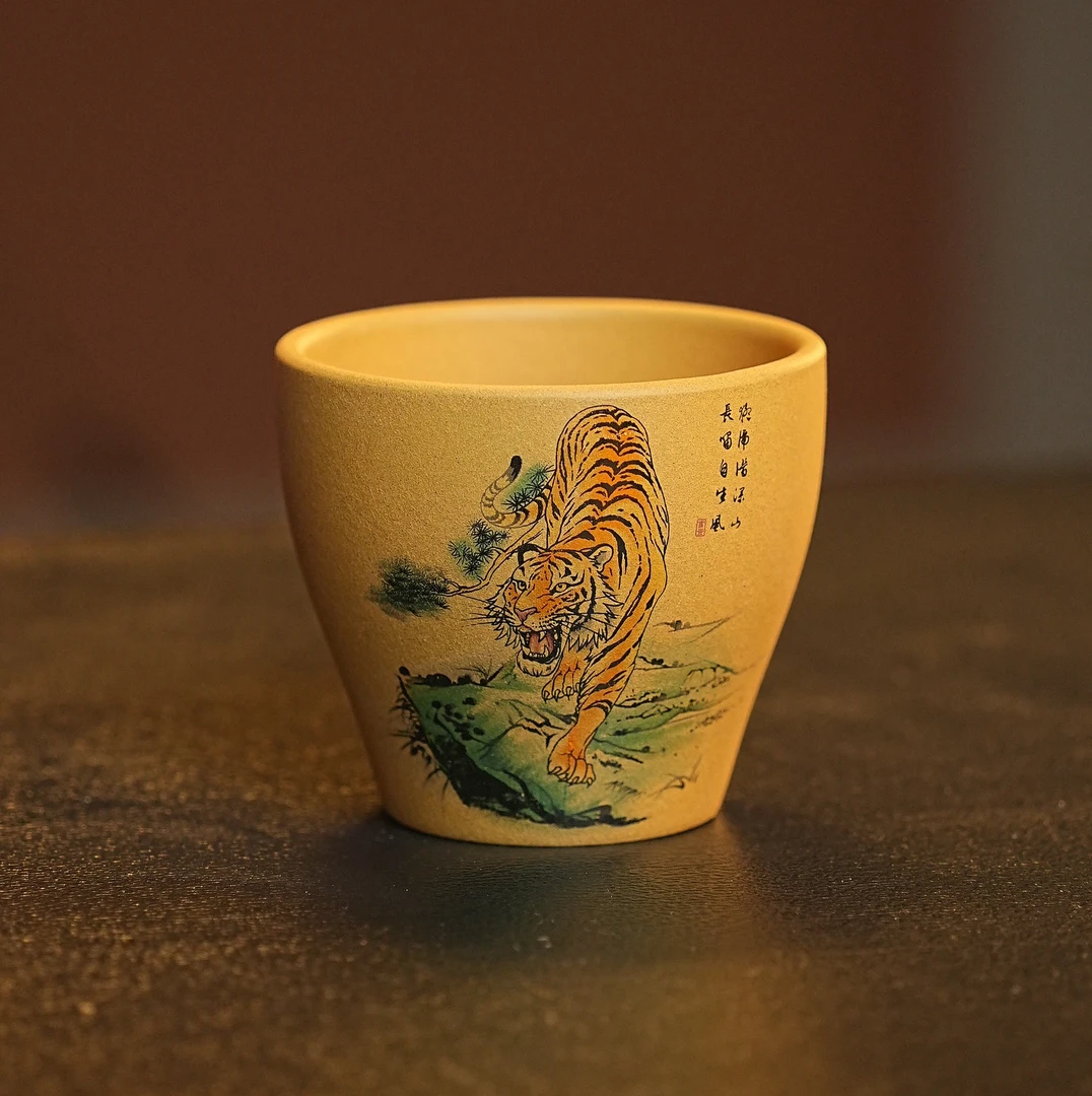 990 宜兴原矿黄金段泥手绘下山虎紫砂主人杯茶具