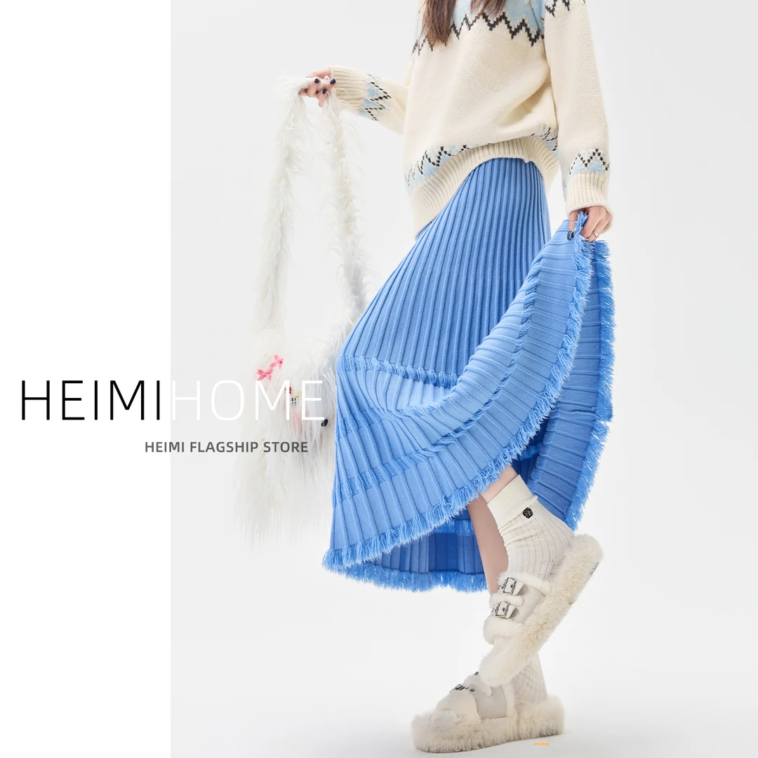 蓝色流苏裙摆针织半身裙女秋冬季高腰大摆毛线裙中长款a字百褶裙