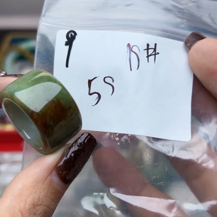 翡翠戒指未镶嵌翡翠