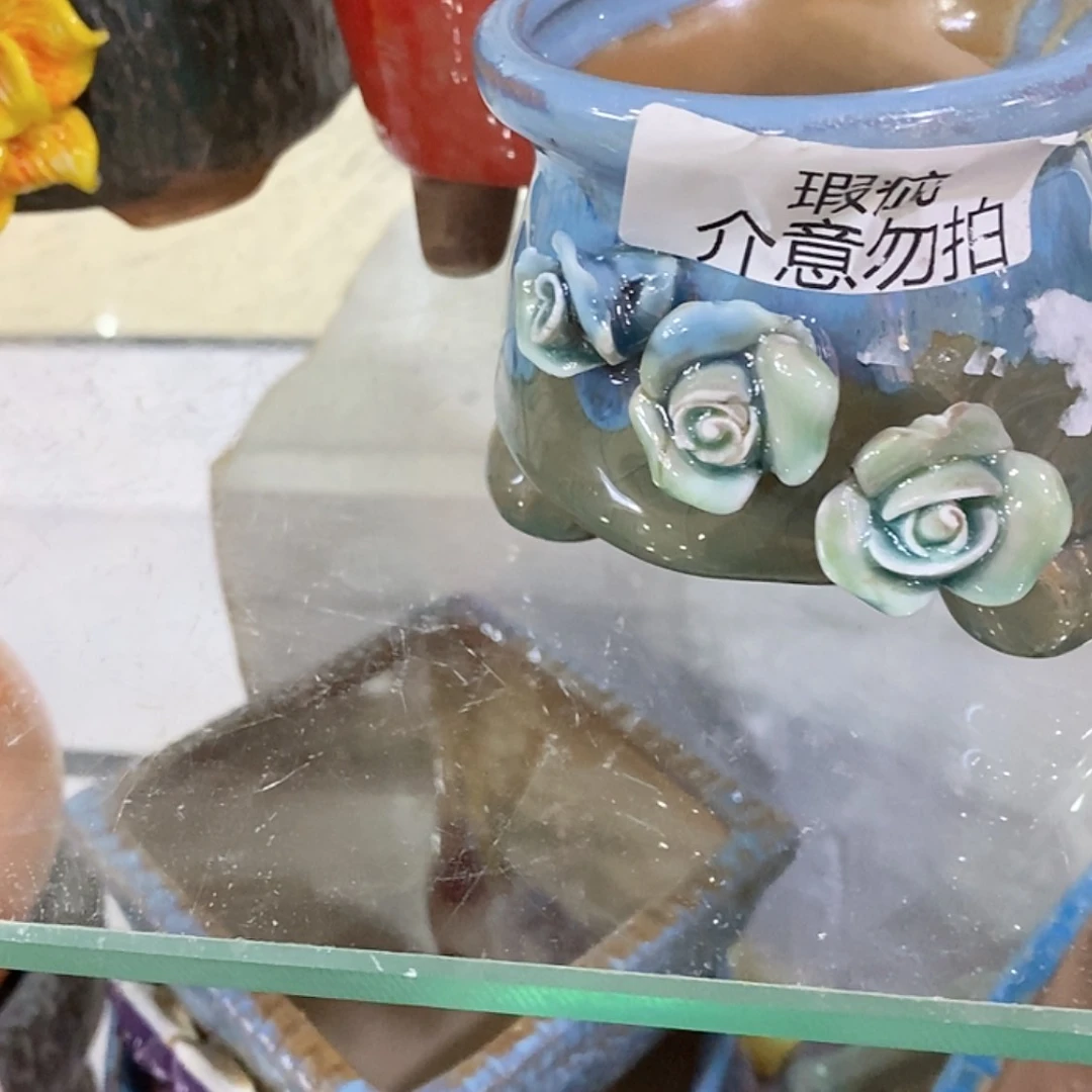 【闪购商品】红陶福利