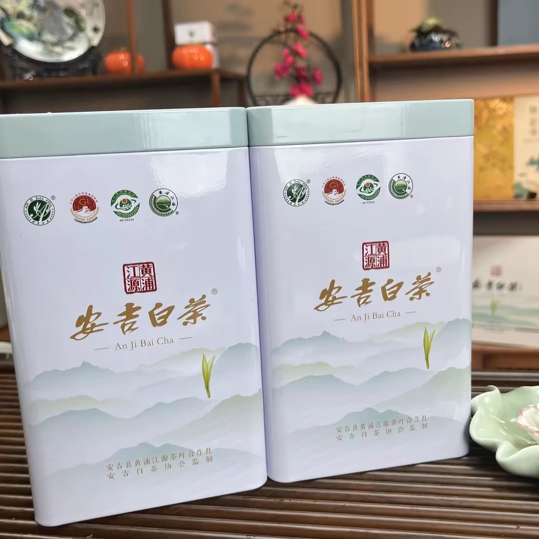 【年底清仓福利小芽】 安吉白茶高山好茶明前茶原产地采摘发货