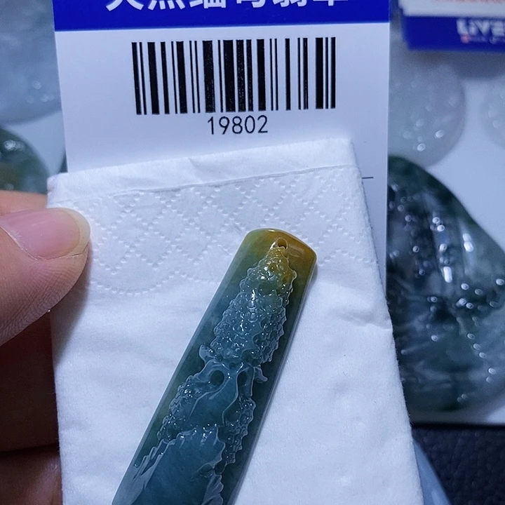 颈饰未镶嵌翡翠天光墟翡翠市场现金代购