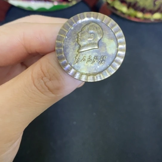 景德镇陶瓷研究所