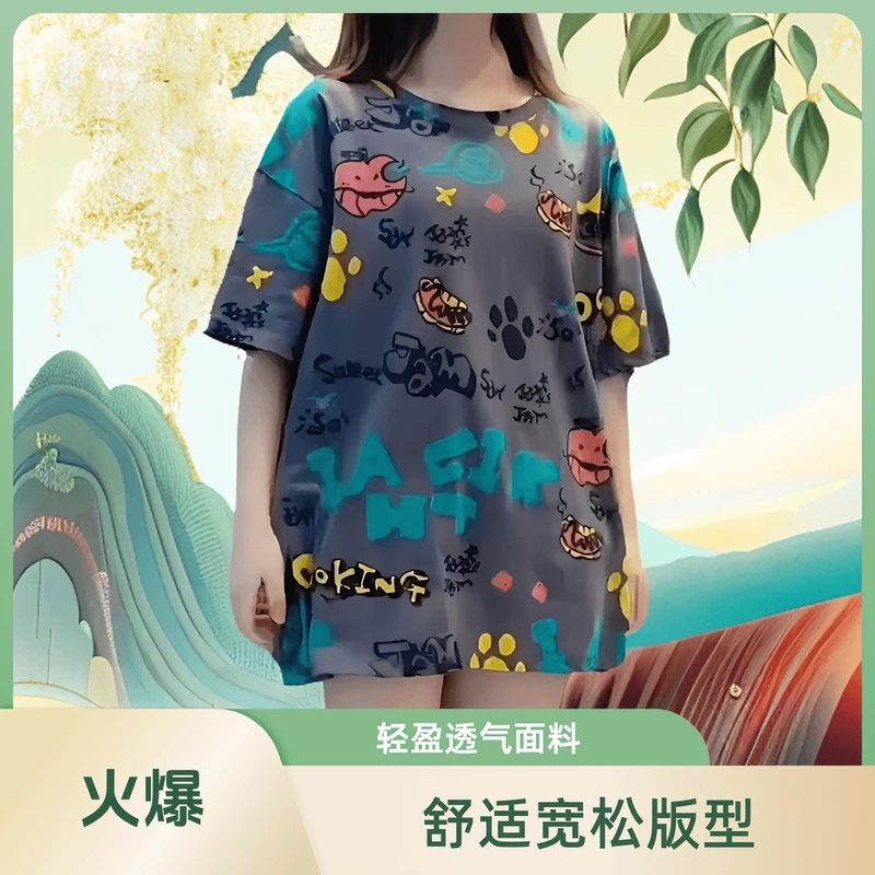 中长款落肩袖印花常规款圆领T恤卡通透气夏季韩版时尚半袖大码