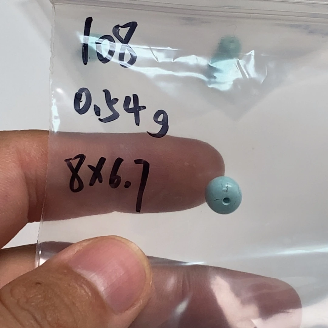 把件文玩核桃至尚孤品文玩直播