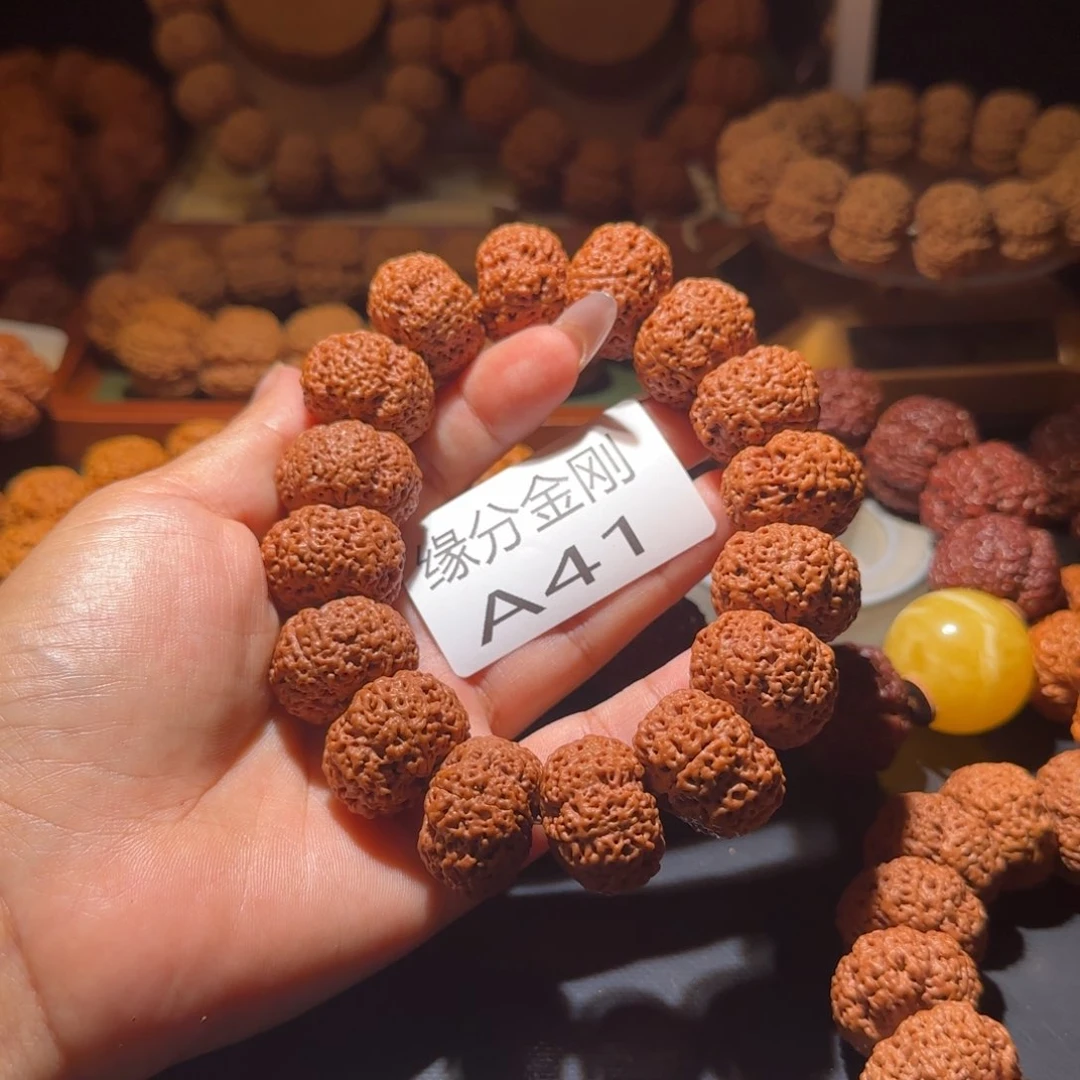 金刚菩提吊坠西****朱23夹板菠萝蜜