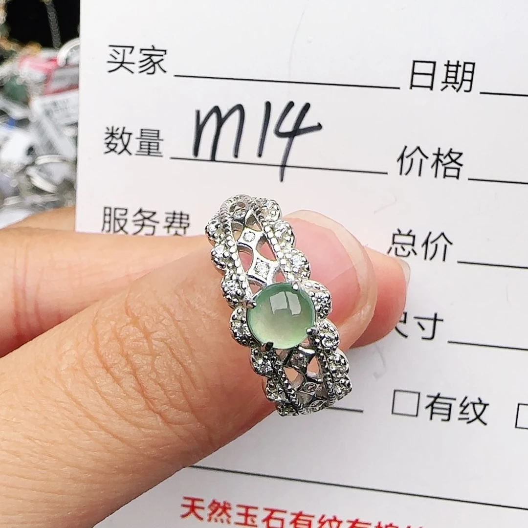 银S925镶嵌戒指翡翠戒指