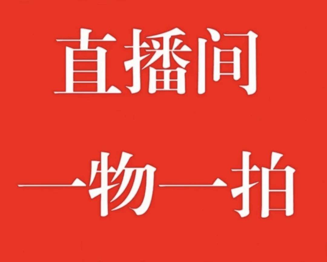 高品质组盆【一物一拍】蝴蝶兰宵花爆款 花期超长带花带苞