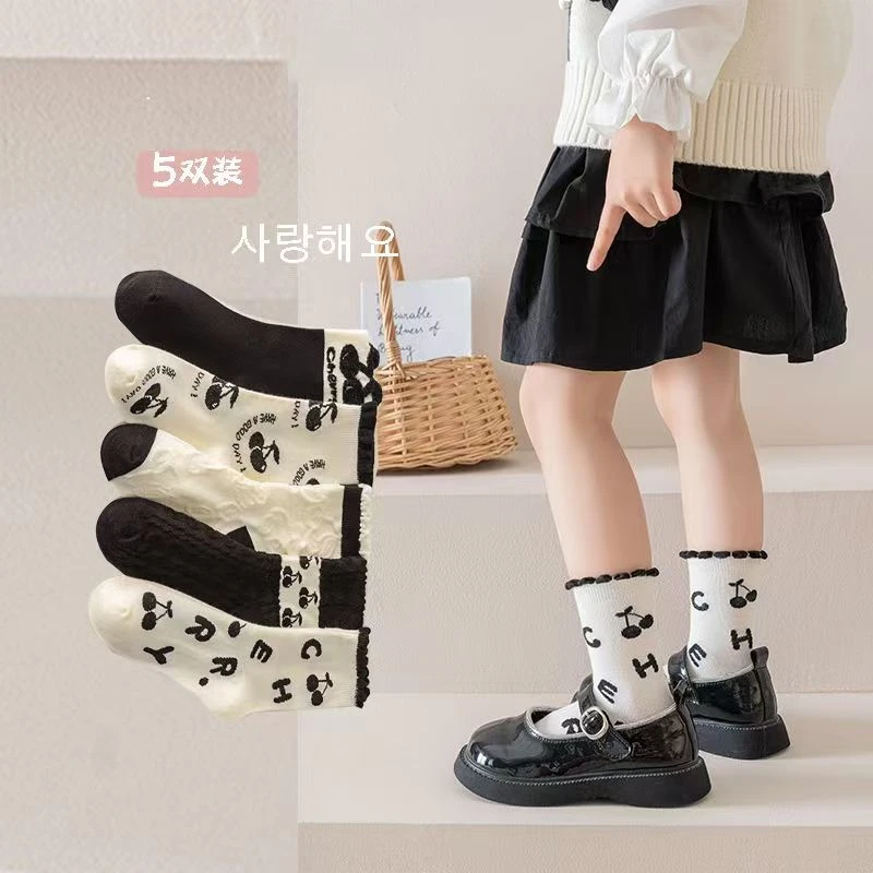 【10双】黑白字母樱桃女宝棉袜 907