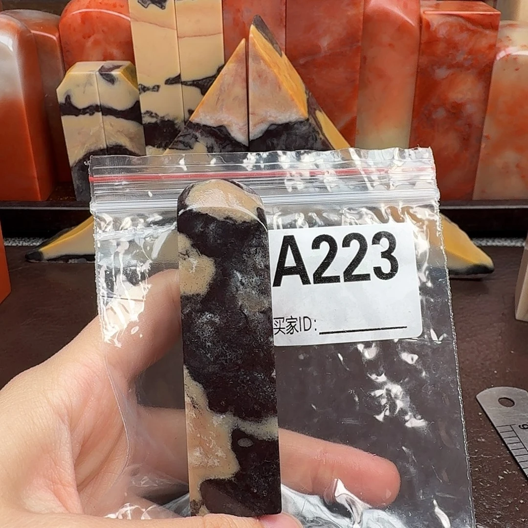 清***来老挝石印石老挝石