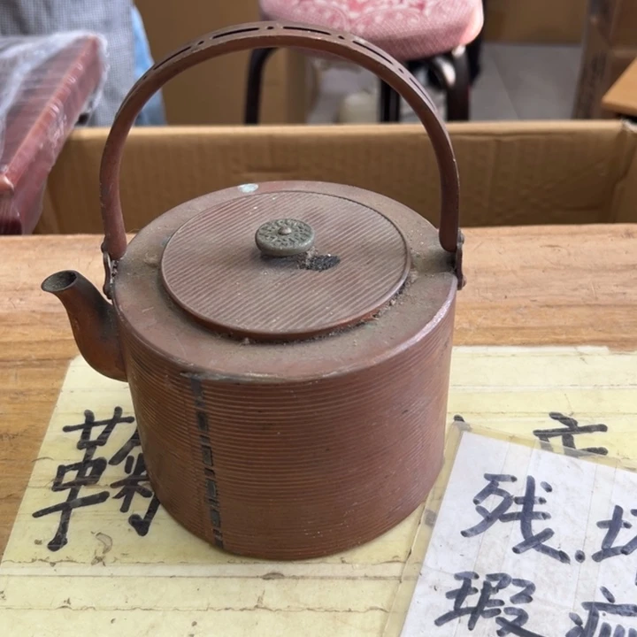 谢谢谢谢谢和谢谢谢