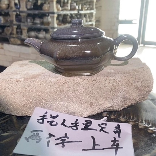 茶壶紫砂宜兴市公安局交警