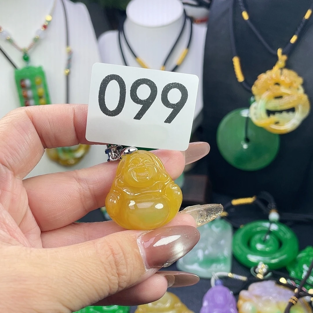 翡翠未镶嵌吊坠(赠链)