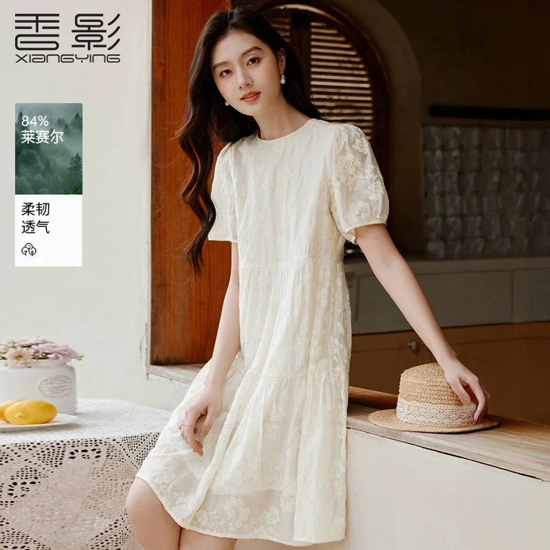 【直播专享】L65S431连衣裙 香影重工花纹刺绣连衣裙女夏季新款