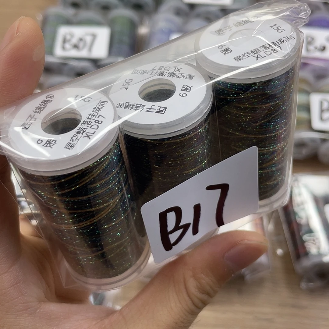 聚酯纤维0.5mm15克蜡3卷-落桂成河-B17