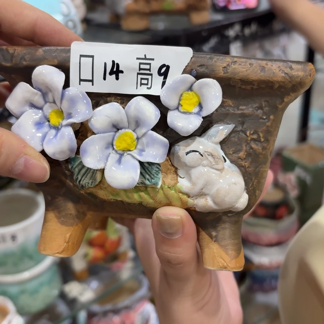 满18发货，秒拍秒退拉黑