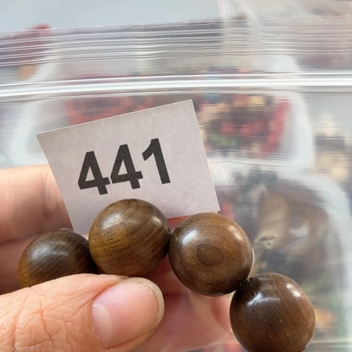 大果紫檀（缅甸花梨）叶*441一对