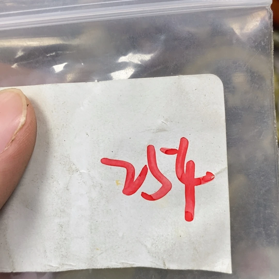 *****吊坠龙脊菩提德宝文玩直播间专属链接