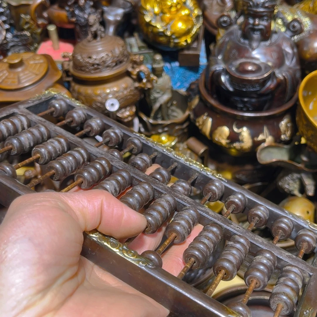 红****68888888888888888888