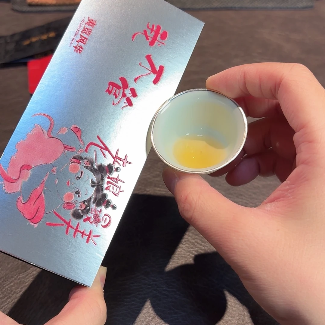 瓷两泡装22222222222