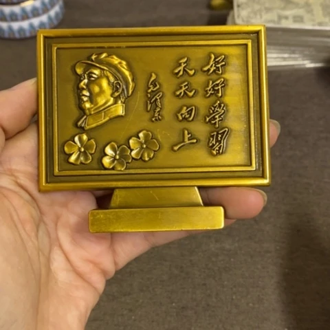 摆件景德镇陶瓷研究所