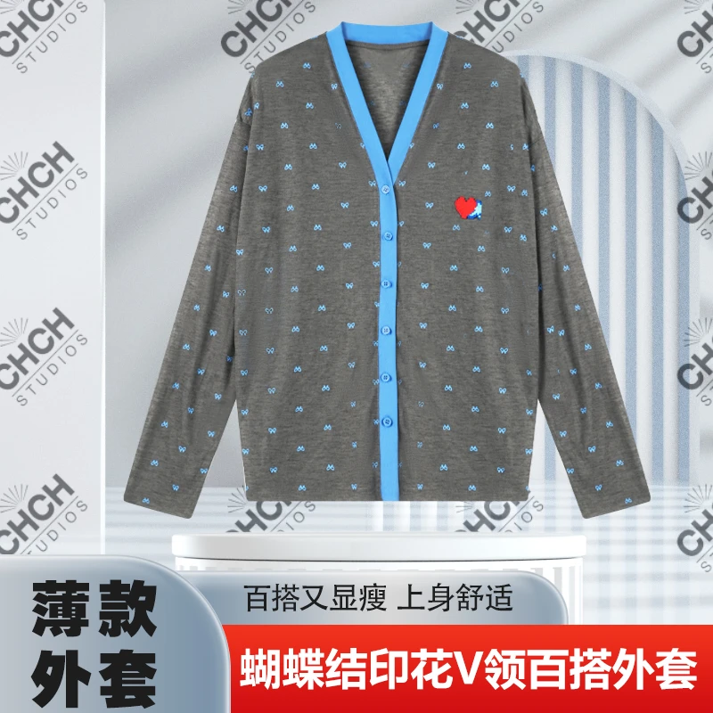 JY4WTC54048新款上新蝴蝶结印花薄款百搭减龄设计感透气外套女