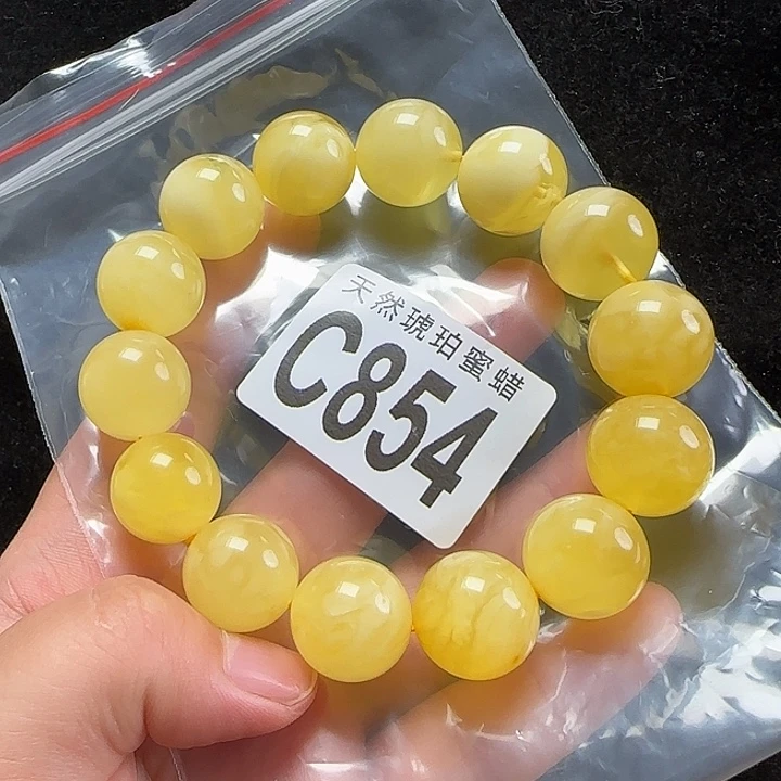 未镶嵌蜜蜡珠宝奇石16-17